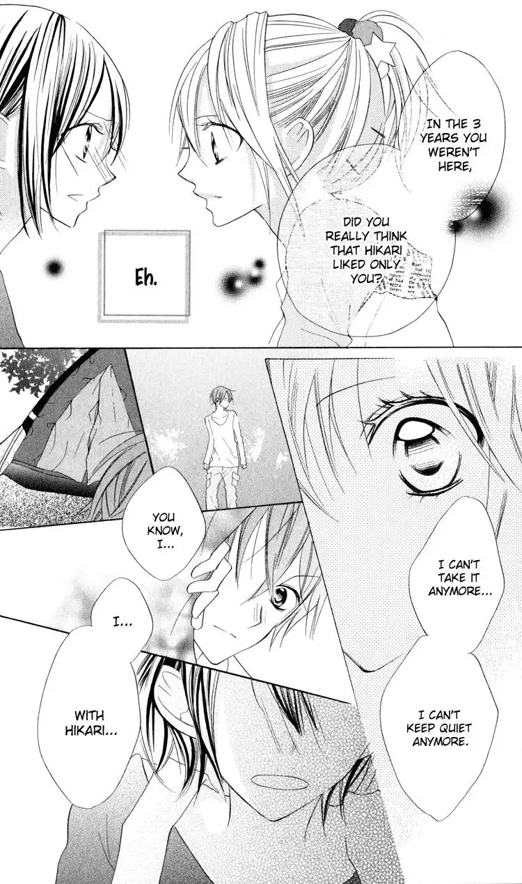 Blue (CHIBA Kozue) Chapter 7 33